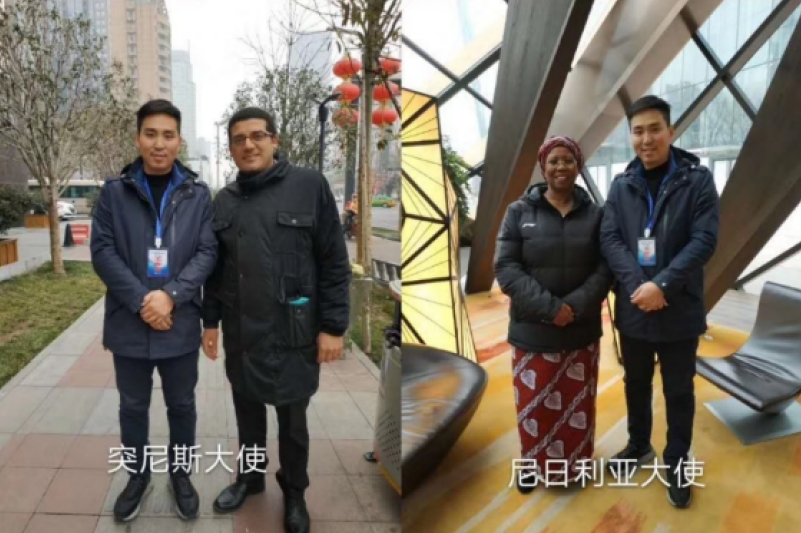 一带一路时尚周外宾安保工作